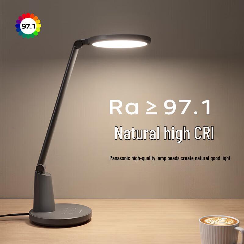 Panasonic Eye-Care LED Desk Lamp