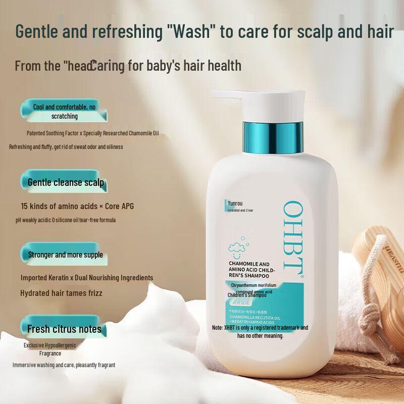 OHBT Chamomile Amino Acid Kids Shampoo