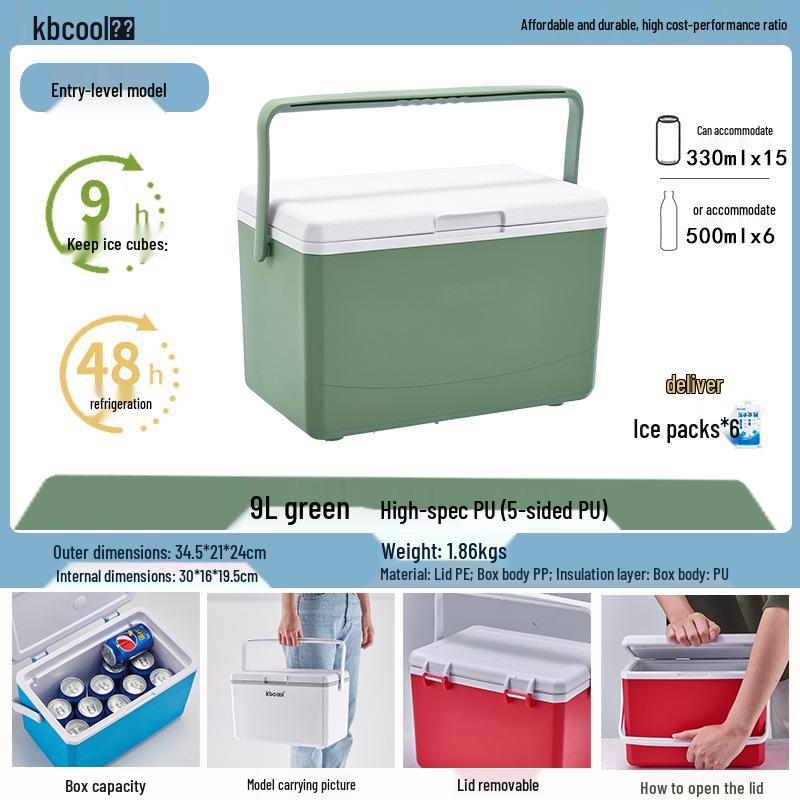 Kebao KBCool Insulated Ice Box Cooler for Camping, Ice Cream, Breast Milk & Fishing