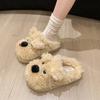 Women's Cute Cartoon Plush Slippers - Warm and Warm Countertop Cotton Winter Home Slippers Girls Sweet Thick Bottom Plush Casual Indoor Shoes