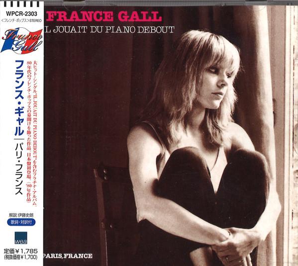 

CD FRANCE GALL - Paris, France WPCR2303 WEA 1998 Japan Pop Used
