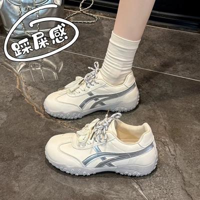 Lichtgewicht Duitse trainingsschoenen dames nieuwe hoogteverhoging kleine veelzijdige Forrest Gump casual boardschoenen dopamine herfst- en winterschoenen