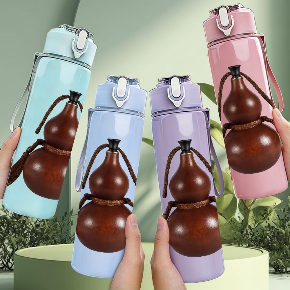 1 Stück Vintage Kürbis Ornament Kunst 750ml Farbe Kunststoff Sport Wasserflasche Auslaufsicher Klappdeckel mit Strohhalm Geeignet für Sport Büro Heimgebrauch