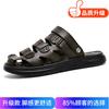 Men's sandals summer new fashion trend versatile personality platform two wear bag head slippers travel beach sandals
