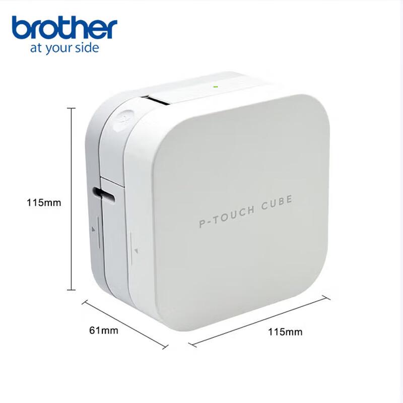 Brother Bluetooth Label Printer Series