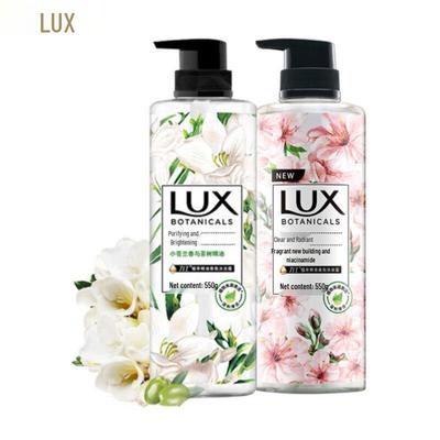 Lux Botanical Scented Shower Gel Duo Pack