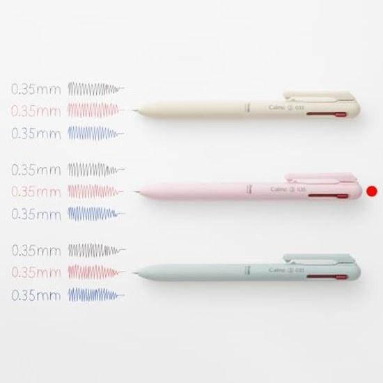 Pentel 3-color ballpoint pen Calme 0.35mm Pink BXAC33P