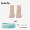 Women's Bamboo Five-Toe Socks - Breathable, Sweat-Absorbing, Antibacterial, Deodorizing, Long Split-Toe Socks for Spring & Summer