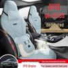 BYD Qin Plus All-Season Linen Cartoon Car Seat Cover