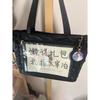 JIAERDI Süße Lolita Rosa Ita Tasche Damen Japanische Transparente Große Kapazität Tragetasche Damen Harajuku Kawaii Handtasche Ästhetisch