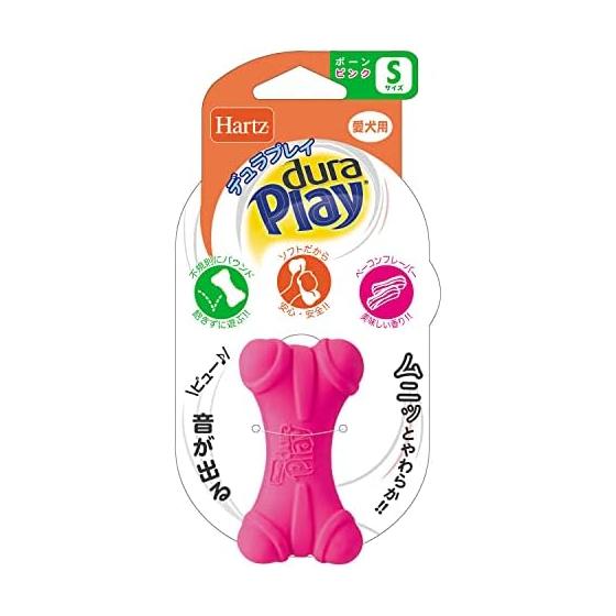 Duraplay Bone Dog Toy S Size Neon Pink | Hartz | Latex Material | Bacon Flavor | Toss and Play