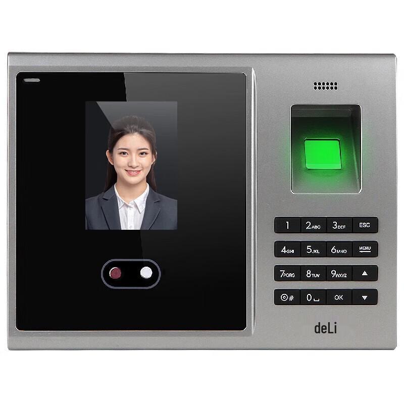 Deli 3749 Facial & Fingerprint Biometric Time Clock