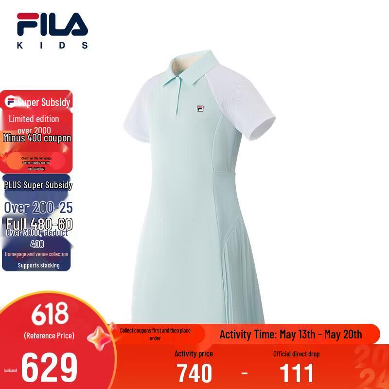 FILA Kids Summer Knitted T-Shirt Dress 150