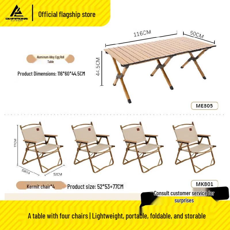 Cuoshan Portable Aluminum Camping Dining Set