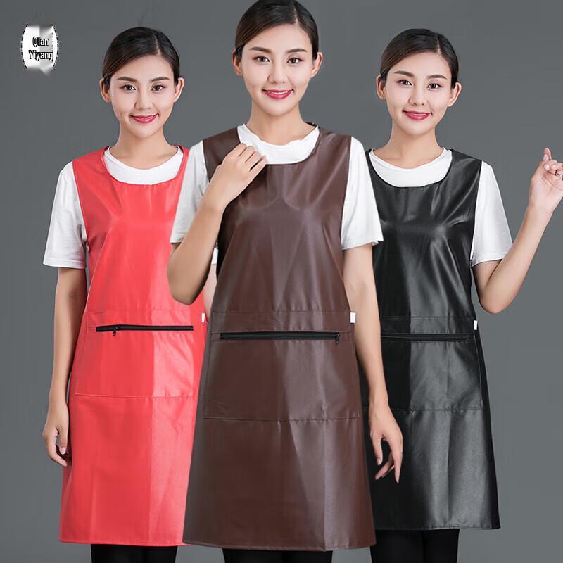 Fashion Waterproof Oil-Proof Leather Apron