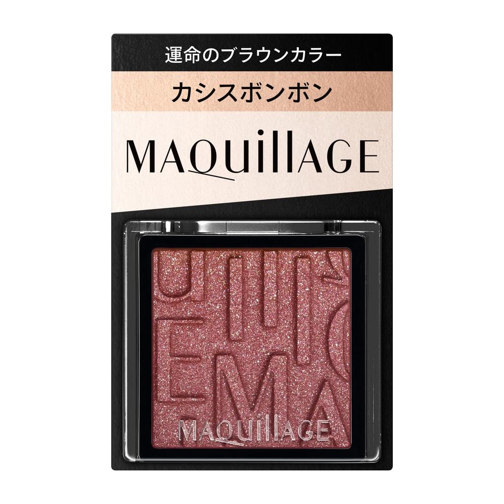 Maquillage Customized Eye Color RD532 Cassis Fateful Brown, Eyeshadow Powder, Shiny, Single, 1g