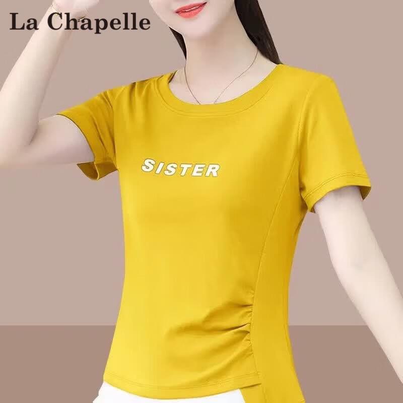 La Chapelle Women s Summer Short Sleeve T-Shirt M