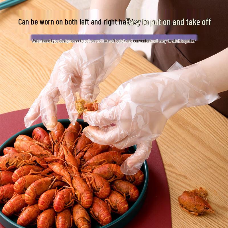 CHAHUA Disposable Food-Grade Gloves