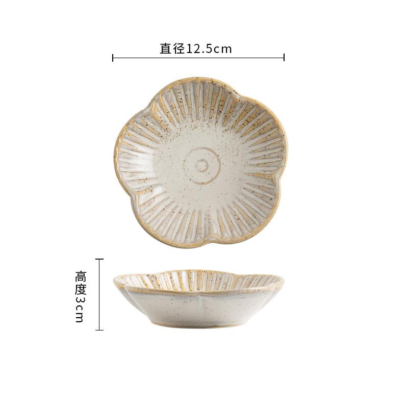 Retro Large Taste Plate New Restaurant Seasoning Plate Household Hot Pot Dipping Plate Sauce Oil Plate Restaurant Cold Dish