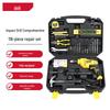Deli 116-Piece Outdoor Household Tool Set with Electric Drill
