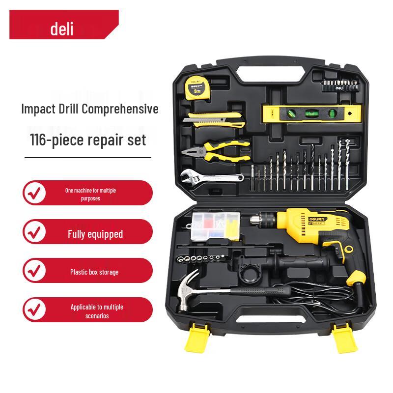Deli 116-Piece Outdoor Household Tool Set with Electric Drill