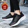 Shoes Autumn and Winter New Leather Sneakers Velvet Warm Cotton Shoes Non-slip Student Running Shoes