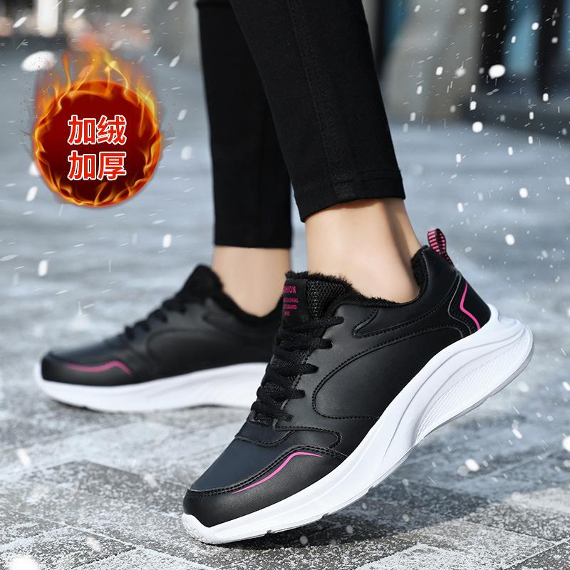 

Осенняя новая женская обувь кожа водонепроницаемая спортивная обувь легкая мягкая подошва кроссовки женские нескользящие повседневные рабочие туфли 41