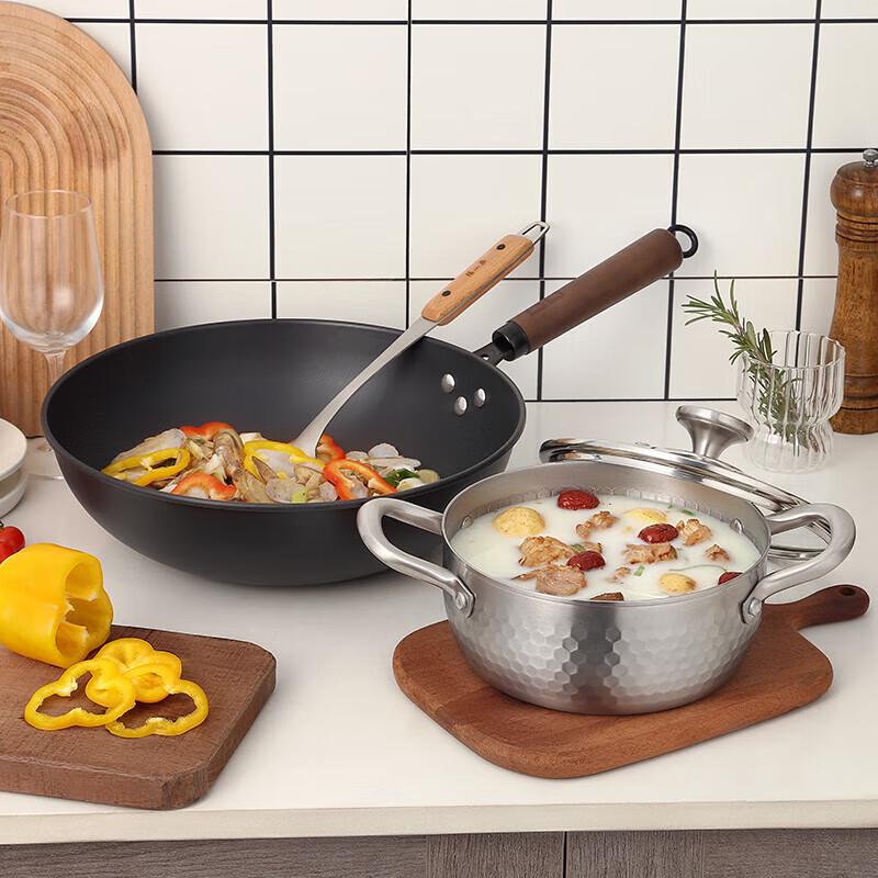 Zhang Xiao Quan 304 Stainless Steel Hammered 2-Piece Cookware Set