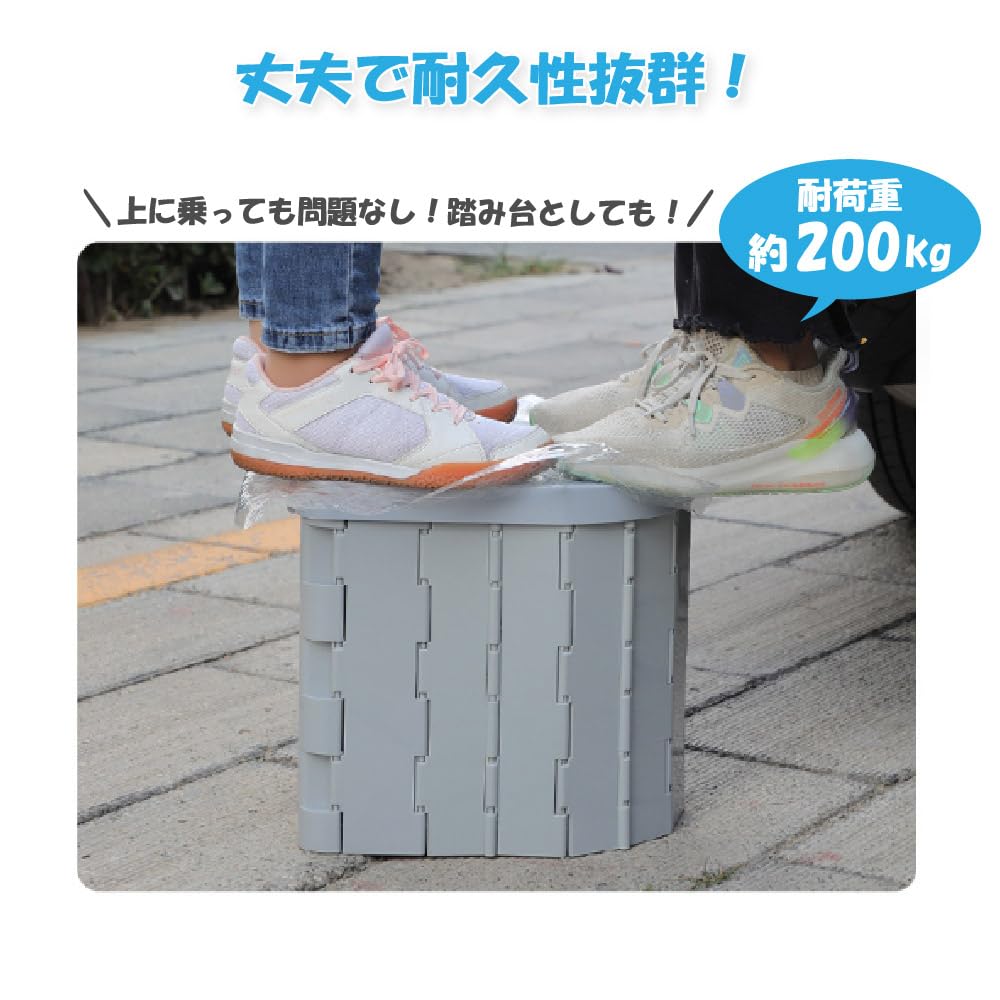 Foldable Emergency Outdoor Car Portable Easy To Emergency Compatible with Garbage for Emergency Suitable for and Toilet, Black, Toilet, Toilet,