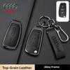 New Zinc Alloy Leather Car Remote Key Case Cover for Audi A1 A3 8P A4 A5 A6 C7 A7 S3 S7 S8 R8 Q2 Q3 Q5 Q7 Q8 Sq5 Tt Rs3 Rs6