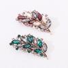 High Sense Retro Luxury Leaf Brooch Versatile Suit Coat Dress Accessories Colorful Crystal Fashion Corsage 2026