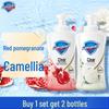 Safeguard Star Foam Body Wash Duo Set