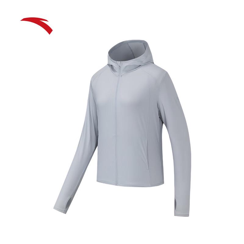 Anta Women's Princess Line Sun Protection Jacket