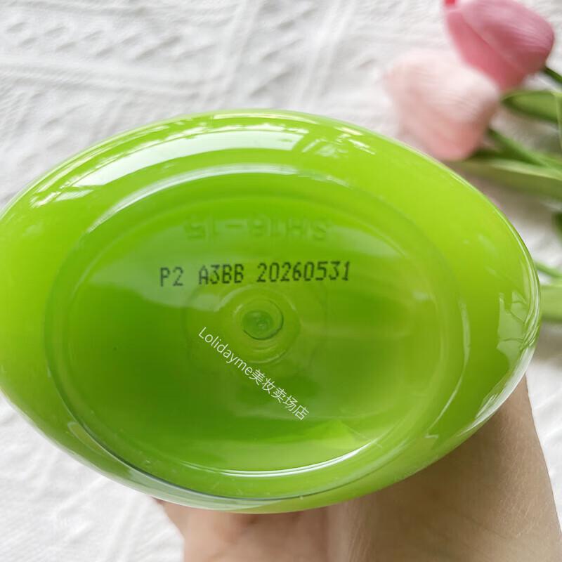 Beoria Pipping Toothpaste