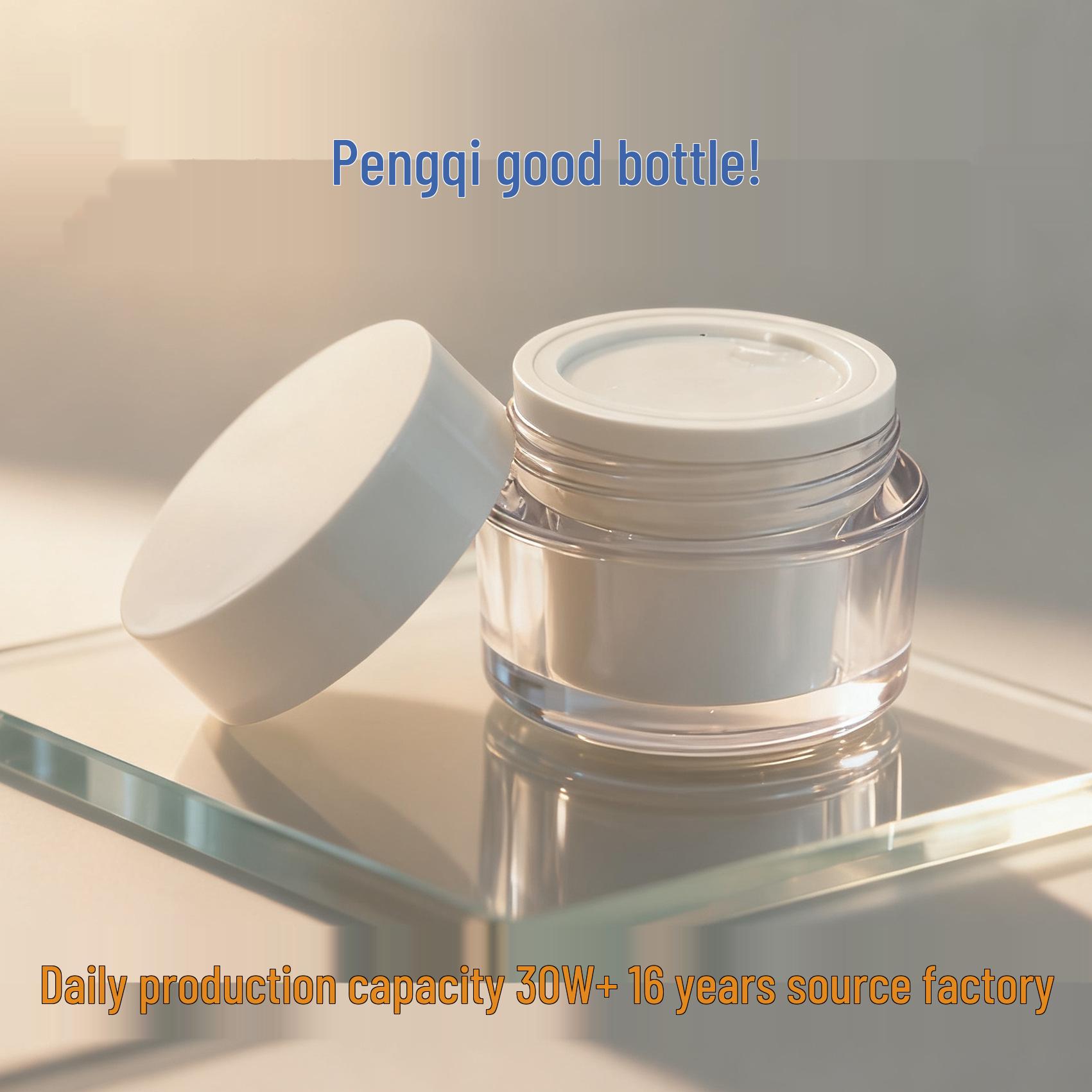

Acrylic Cosmetic Refill Jars: Lightweight and Luxurious 50g & 80g Cream Containers, Plastic Packaging, Empty Jars 30g; White; PS+PET+ABS