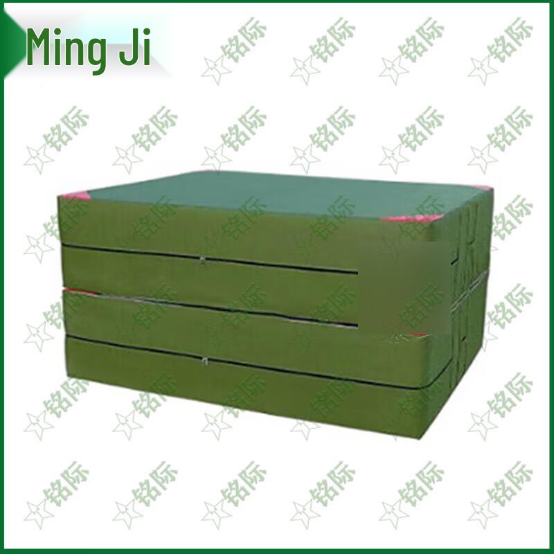 Mingji Folding Gymnastics & Fitness Mat