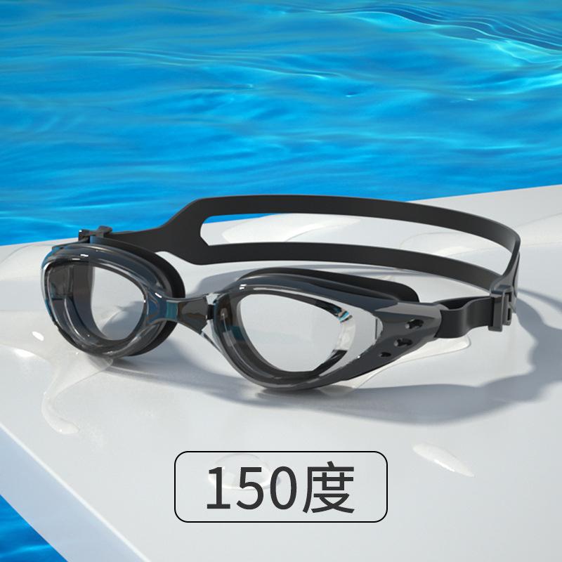 Myopia Swim Goggles Waterproof and Fog-proof Hd Transparency Factory Wholesale Lightweight Design Comfortable Fit Practical Daily Use