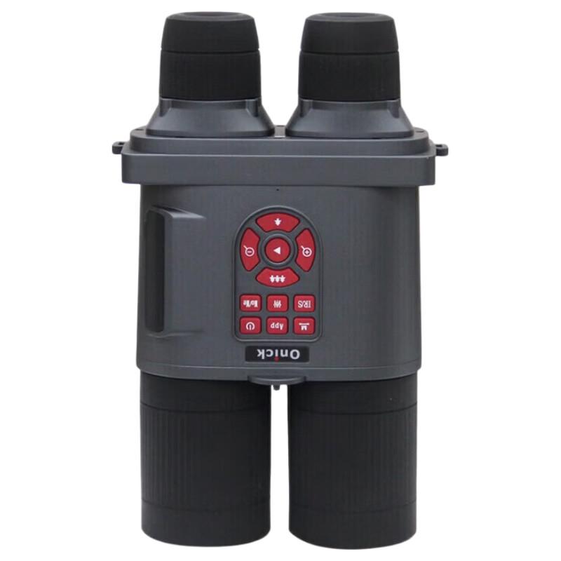 

Onick NP-1600 Digital Night Vision Monocular