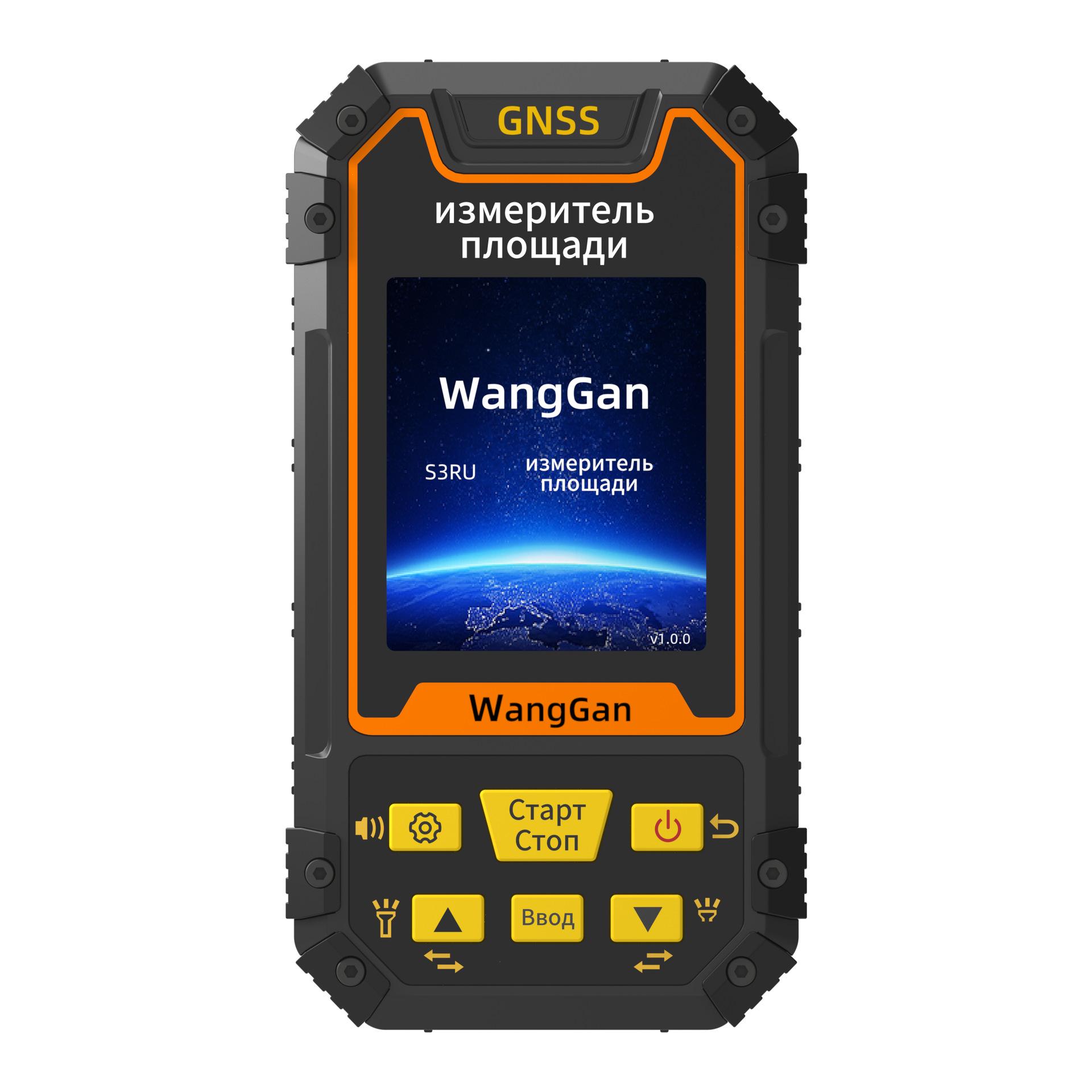 

WangGan S4RU High-Accuracy Handheld GPS Survey Tool