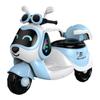 Rechargeable Kids' Electric Tricycle: Dual Seats, Remote-Controlled, for Boys & Girls.