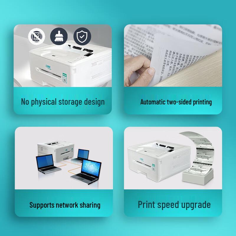 LANXUM GA3033dn Black and White Laser Printer CN Plug (adapter Included)