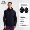Women's Outdoor 3-in-1 Waterproof Fleece Jacket