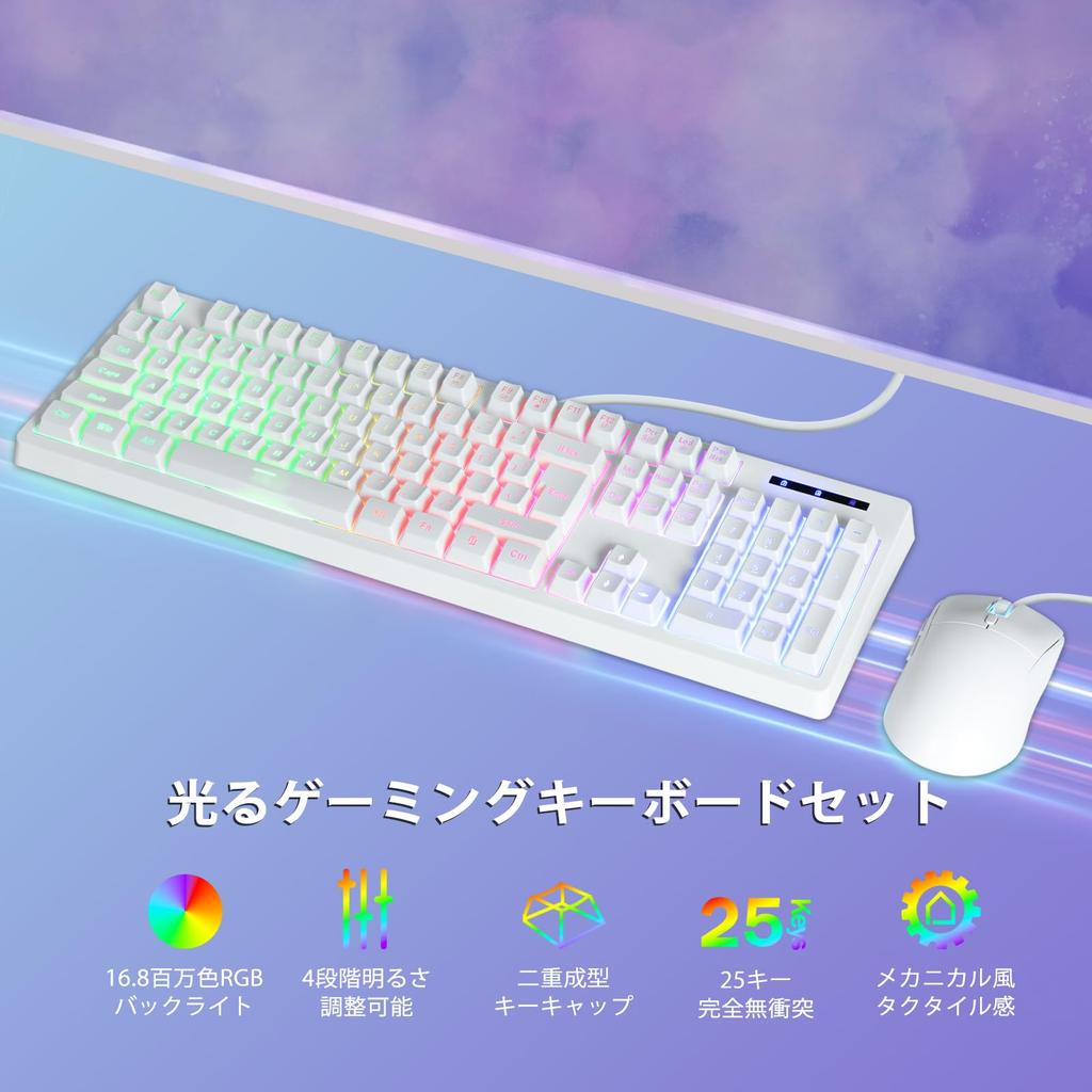 HUO JI Gaming Keyboard & Mouse Set, USB Wired, Membrane Keyboard with Mechanical-Style Keystrokes, Quiet Operation, RGB Backlight, Double-Molded