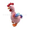 Tri-Color Rooster Plush Squeaky Rope Knot Toy for Dogs and Cats, Chew-Resistant Teething Dental Cleaning Interactive Pet Toy