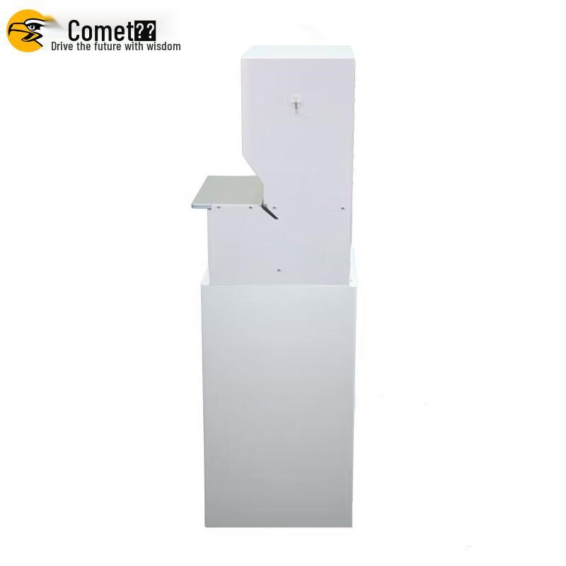 Comet Fully Automatic 3-Hole Financial Binding Machine CN plug (adapter included)