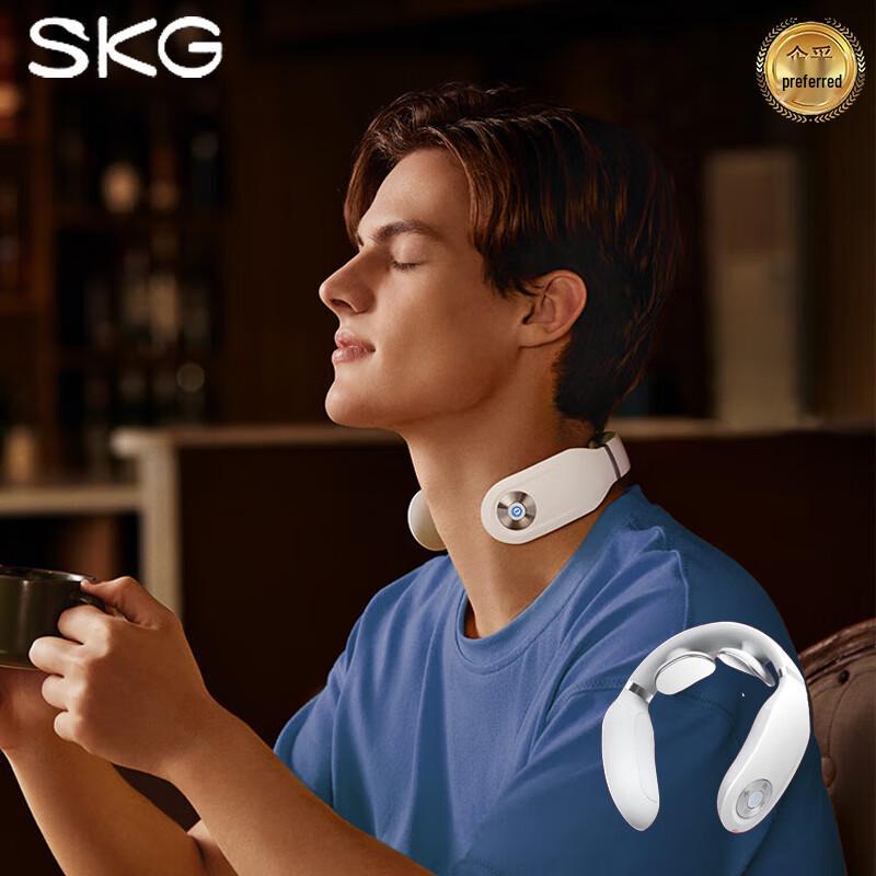 

SKG Smart Neck Massager with Heat Therapy