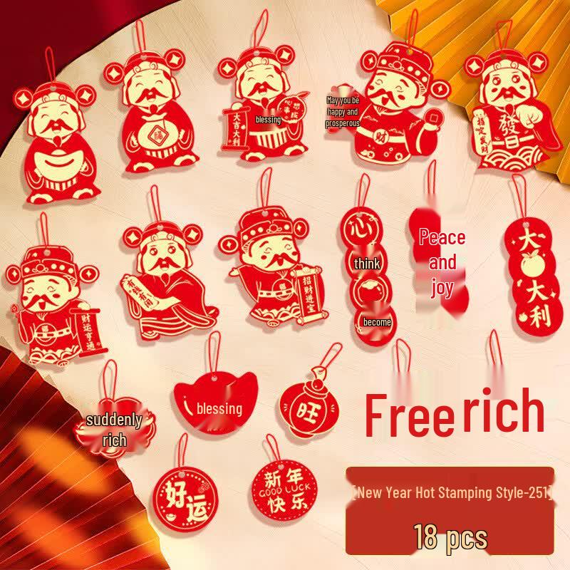 JNL New Year Fortune Tree Lucky Bucket Ornament