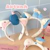 Girlish Amusement Park Cute Pet Ears Headband - Versatile Makeup, Wash Face, and Photo Prop Hair Clip Headwear.