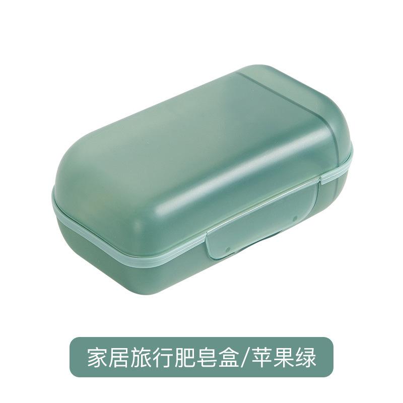 

Portable Soap Box with Travel Cover, Plastic Sealed Multi Grid Soap Storage Box