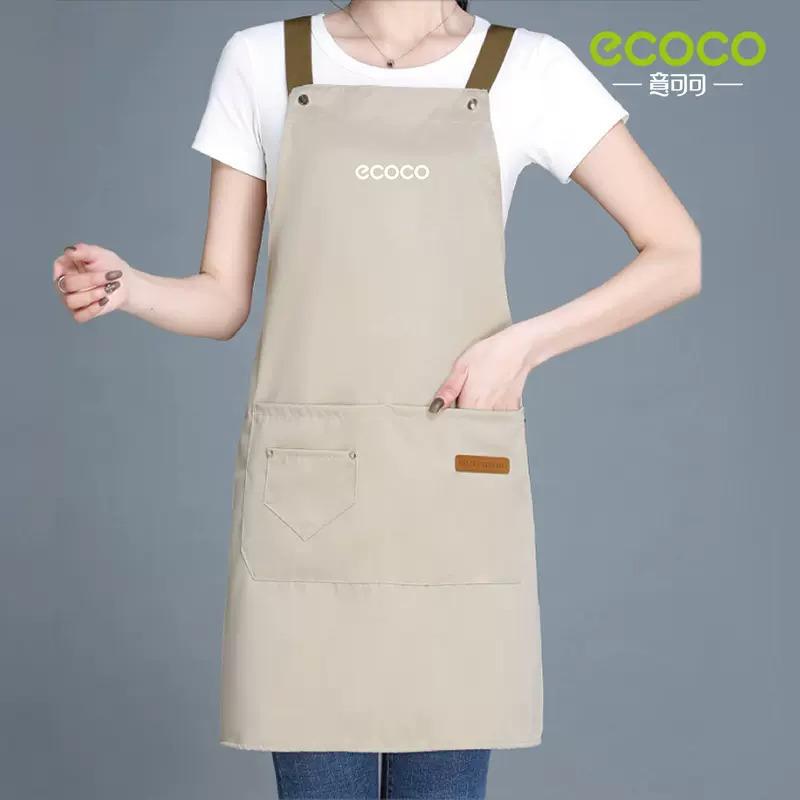 Apron Home Kitchen Cooking Food Waterproof and Oil-proof Work Clothes Women Work Dust and Dirt